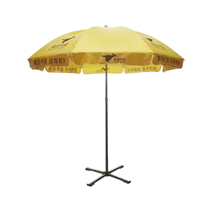 户外广告太阳伞