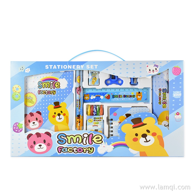儿童文具套装