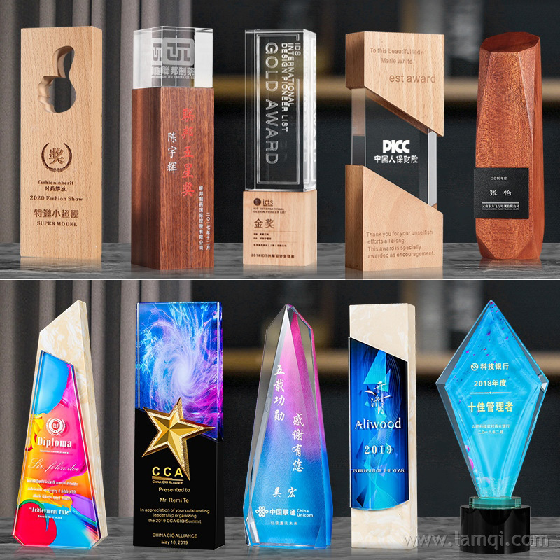 奖杯 水晶实木金属材质