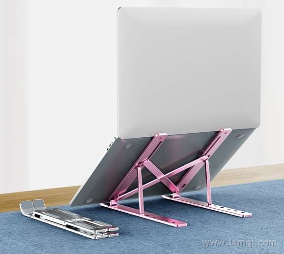 铝合金笔记本支架 
