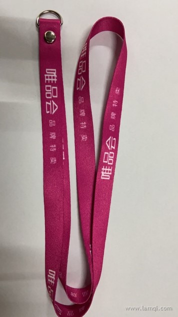 挂绳易拉扣 活动用品